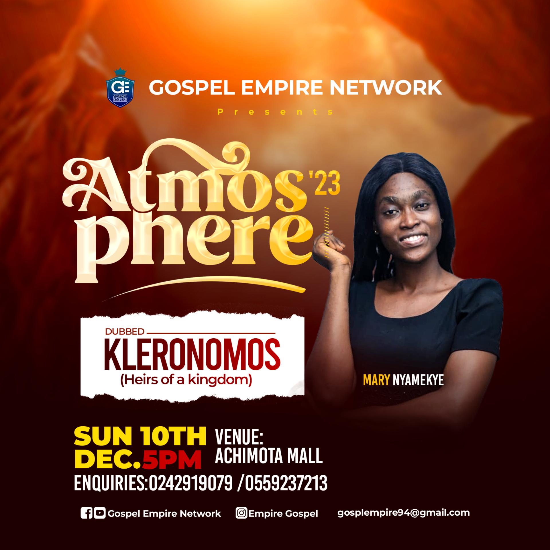 Atmosphere 23 — work sample