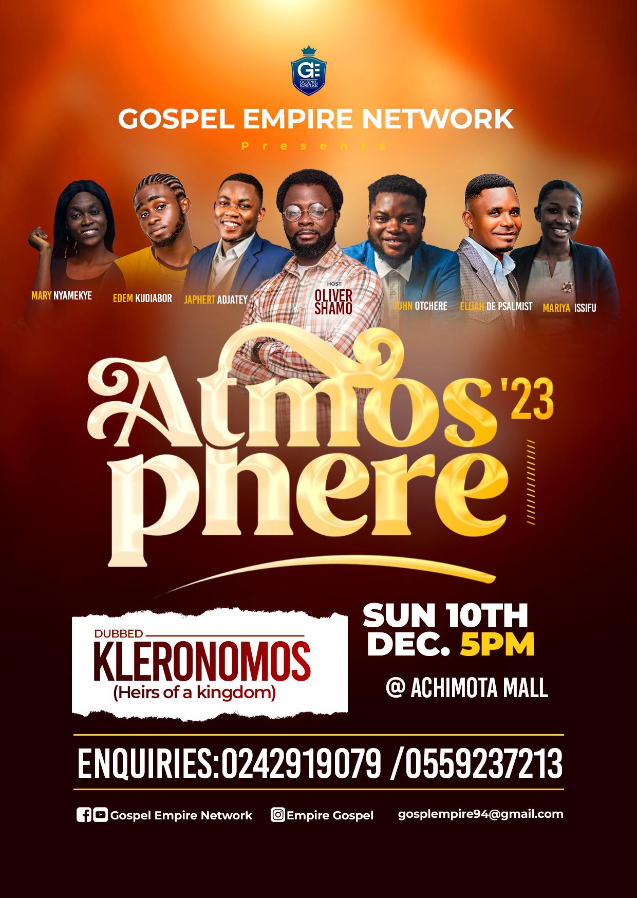 Atmosphere 23