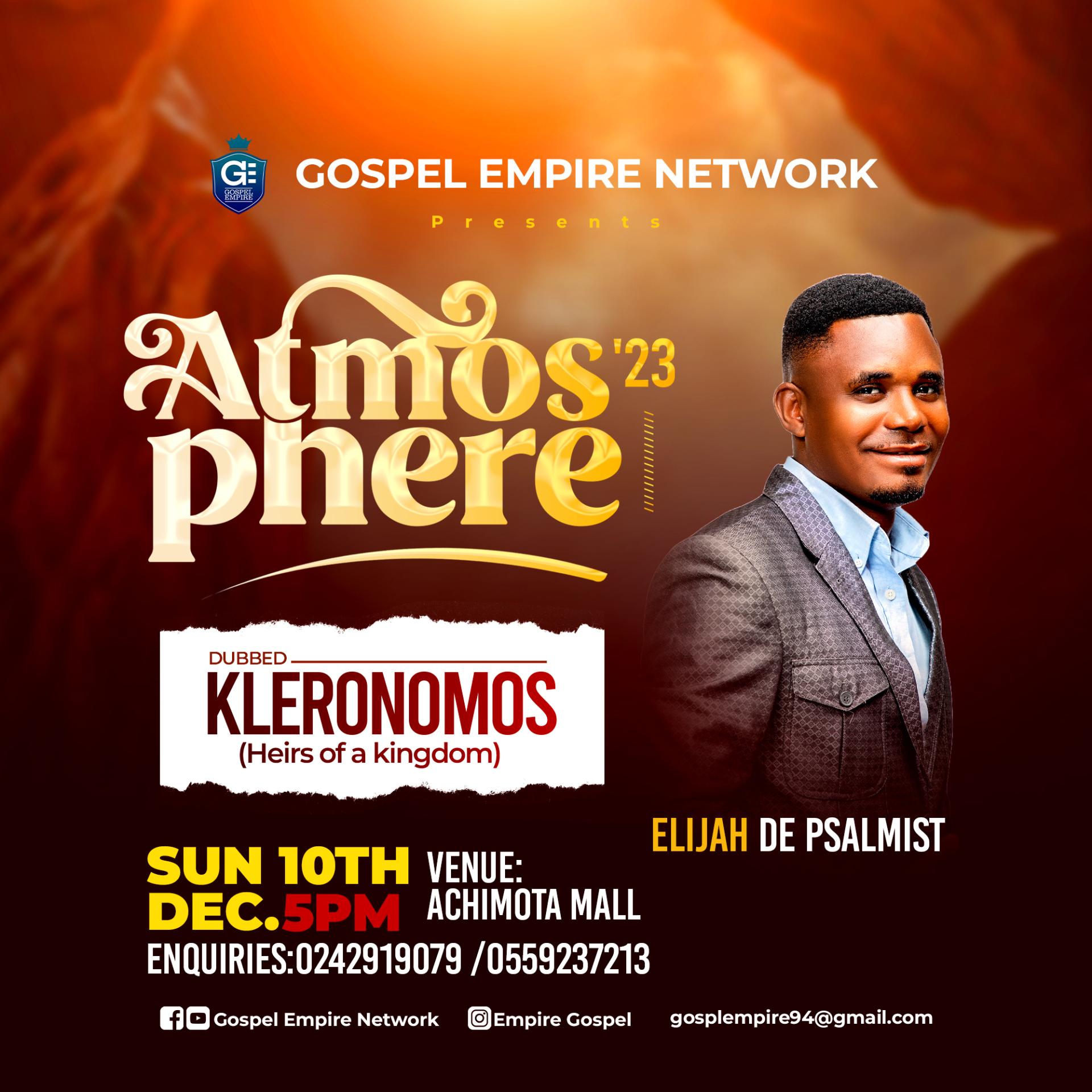 Atmosphere 23 — work sample